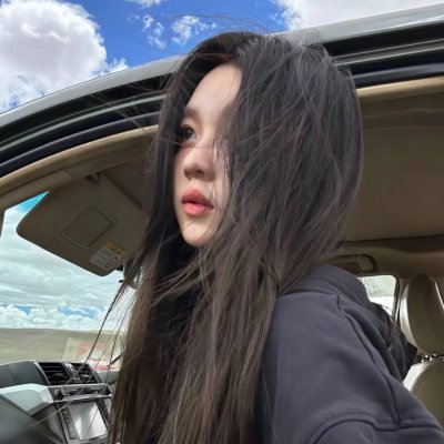 良田百顷