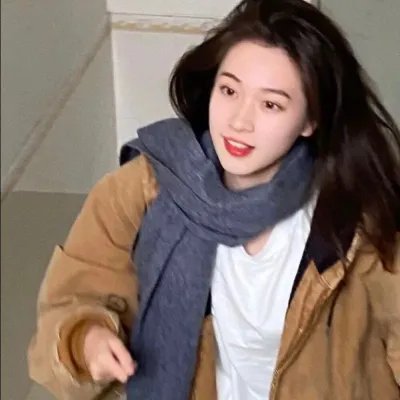 我名为人
